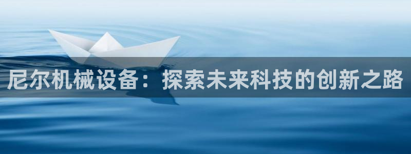 j9九游会安卓版下载