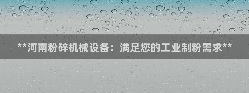 j9九游会官方网站国际